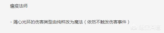 dotanec_dotanec技能