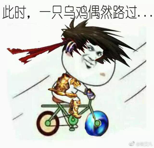 男散打技能_男散打技能介绍