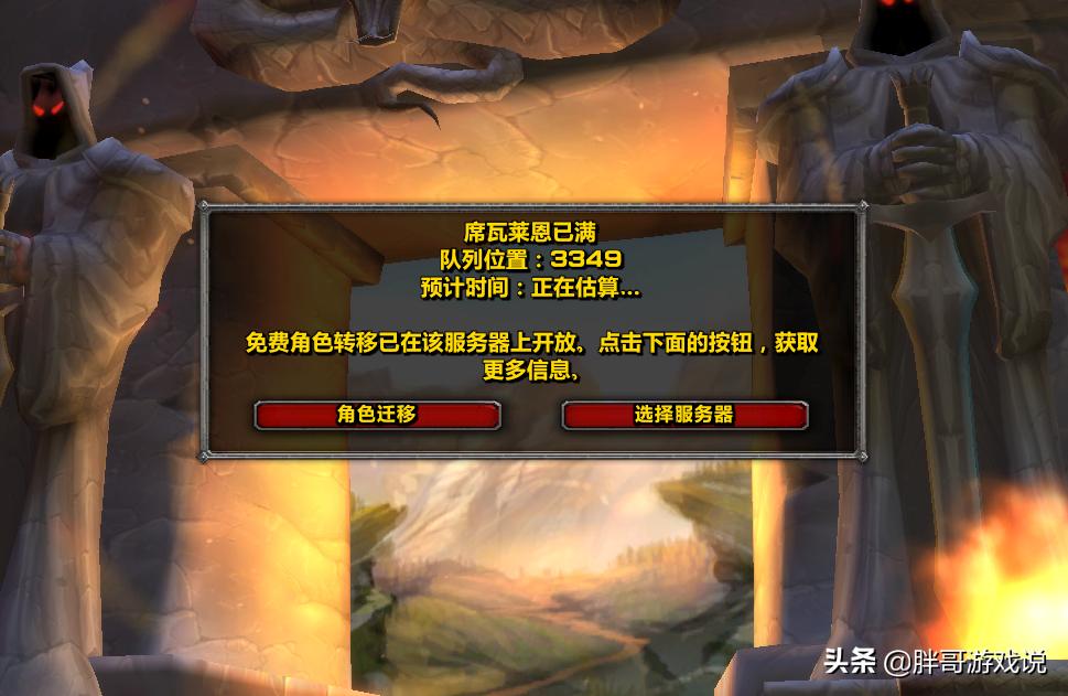 迈克斯纳_迈克斯纳之牙