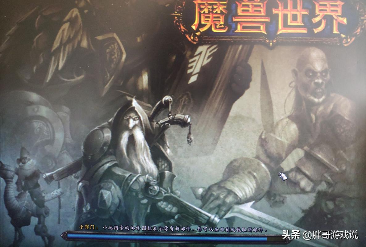 迈克斯纳_迈克斯纳之牙