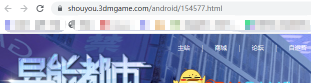 dl.3dmgame.com_