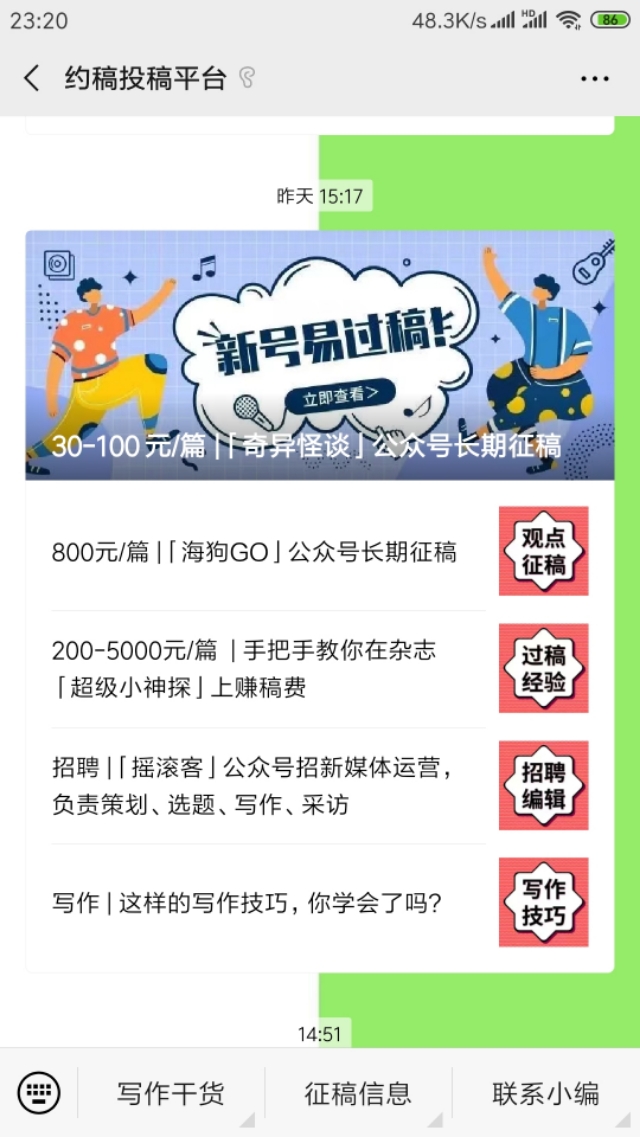 手机赚钱软件_手机赚钱软件app最新排行榜