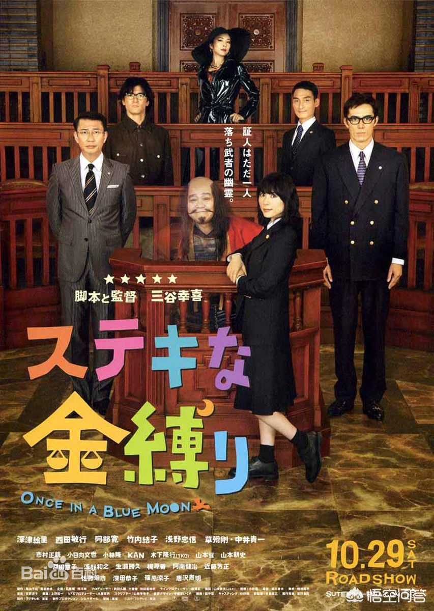 古堡疑云_孤堡疑云