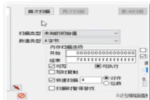 赛尔号修改器_赛尔号修改器改钻石