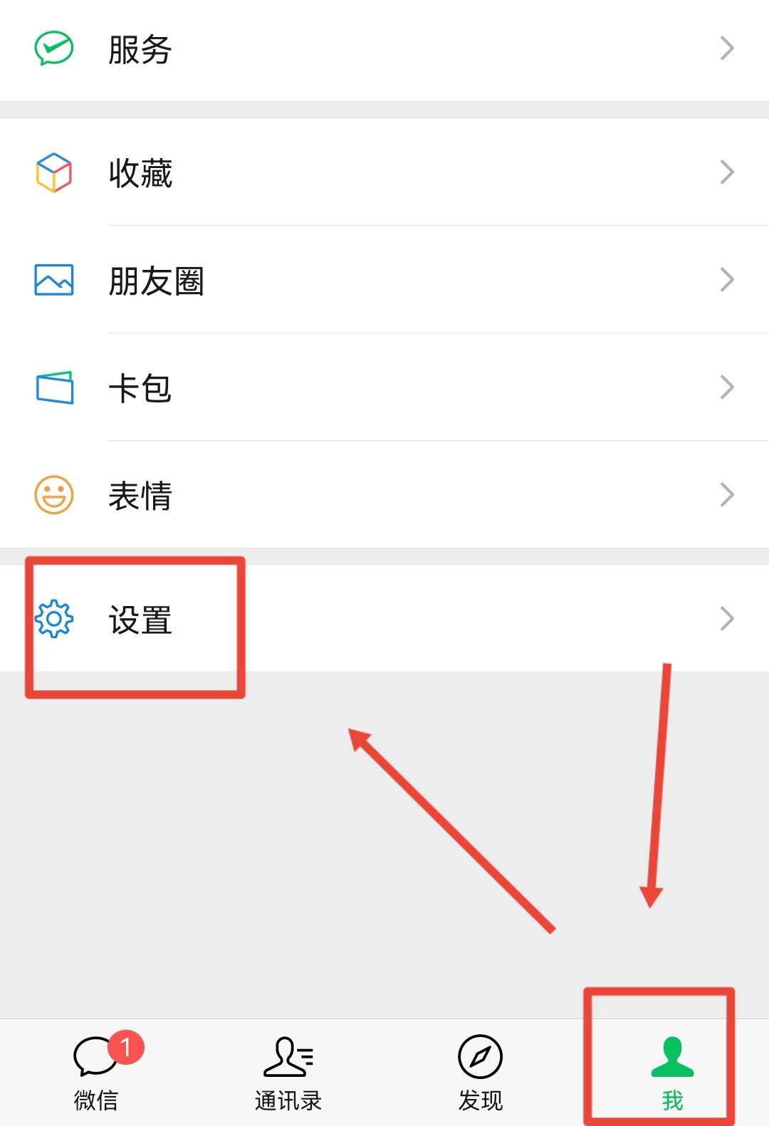 怎么群发微信消息给所有人_怎么群发微信消息给所有人不建群