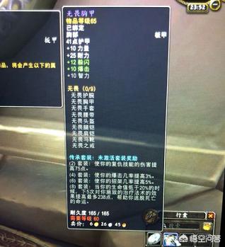 奥金利斧_奥金利斧怎么获得