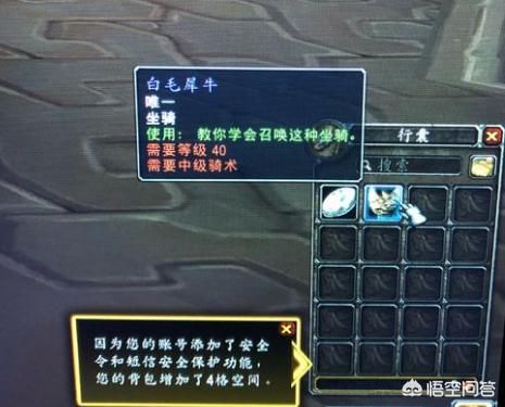 奥金利斧_奥金利斧怎么获得