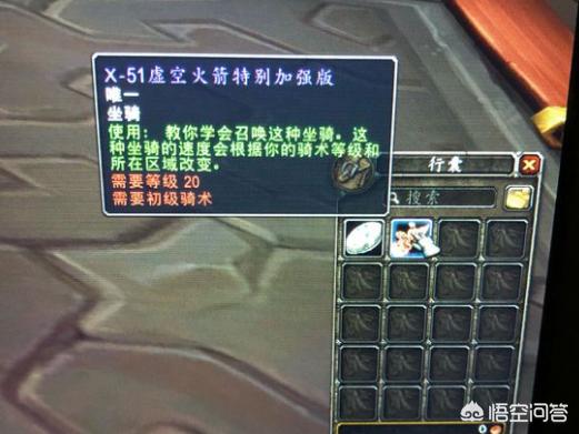 奥金利斧_奥金利斧怎么获得