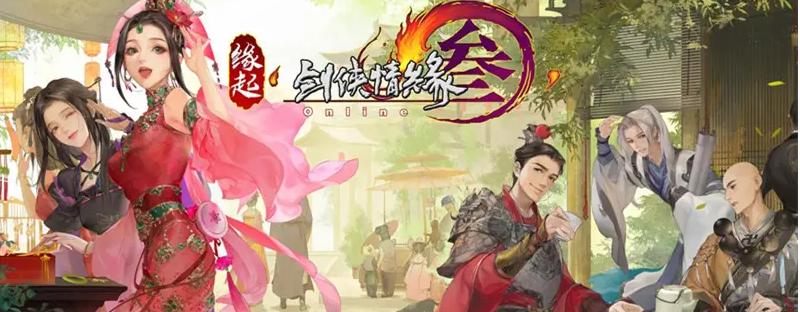 新款网络游戏排行榜_新款网络游戏排行榜前十名