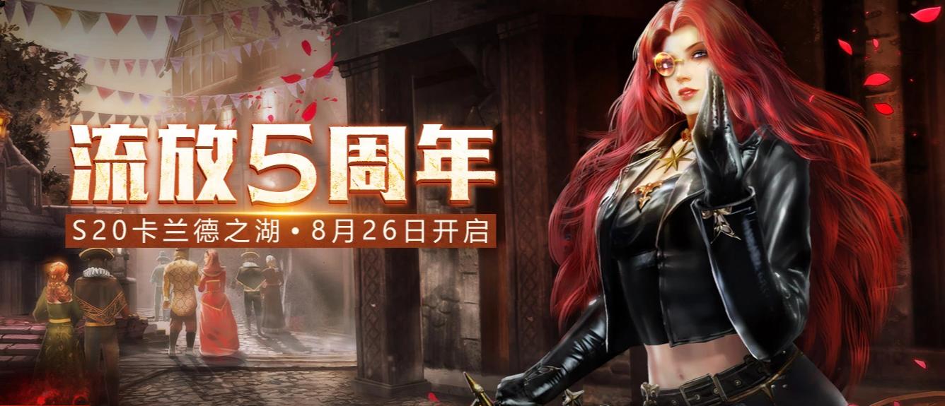 新款网络游戏排行榜_新款网络游戏排行榜前十名