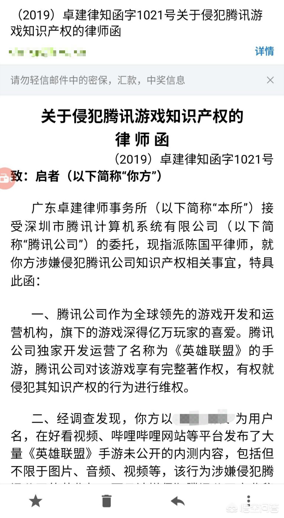 最新网游内测_最新网游内测排行榜