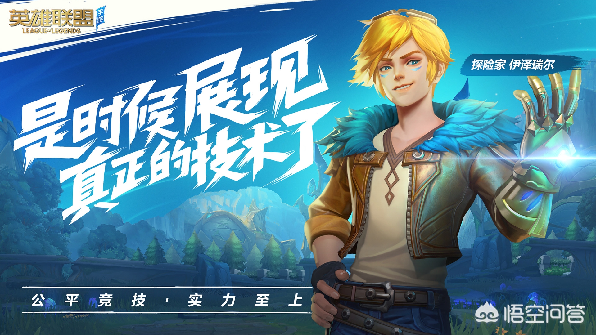 最新网游内测_最新网游内测排行榜