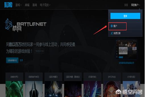 魔兽世界保护我_魔兽世界保护我任务怎么做