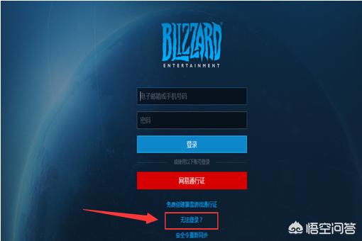 魔兽世界保护我_魔兽世界保护我任务怎么做