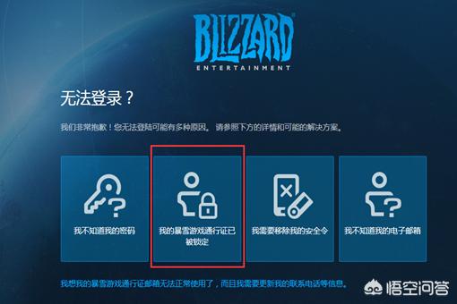 魔兽世界保护我_魔兽世界保护我任务怎么做