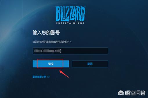 魔兽世界保护我_魔兽世界保护我任务怎么做