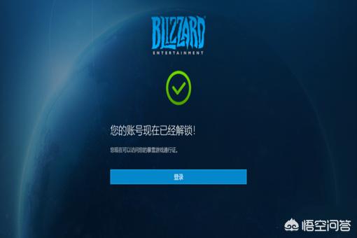 魔兽世界保护我_魔兽世界保护我任务怎么做