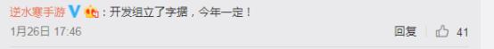 免费的国产mmorpg_免费的国产mmo