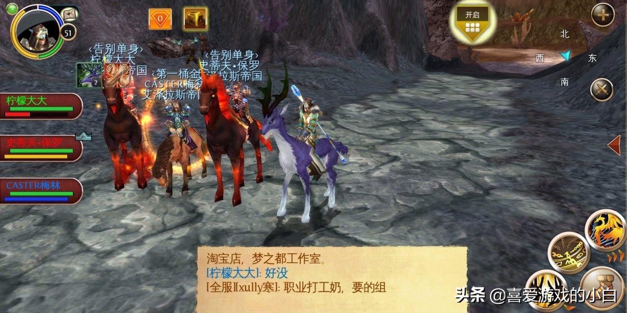 免费的国产mmorpg_免费的国产mmo