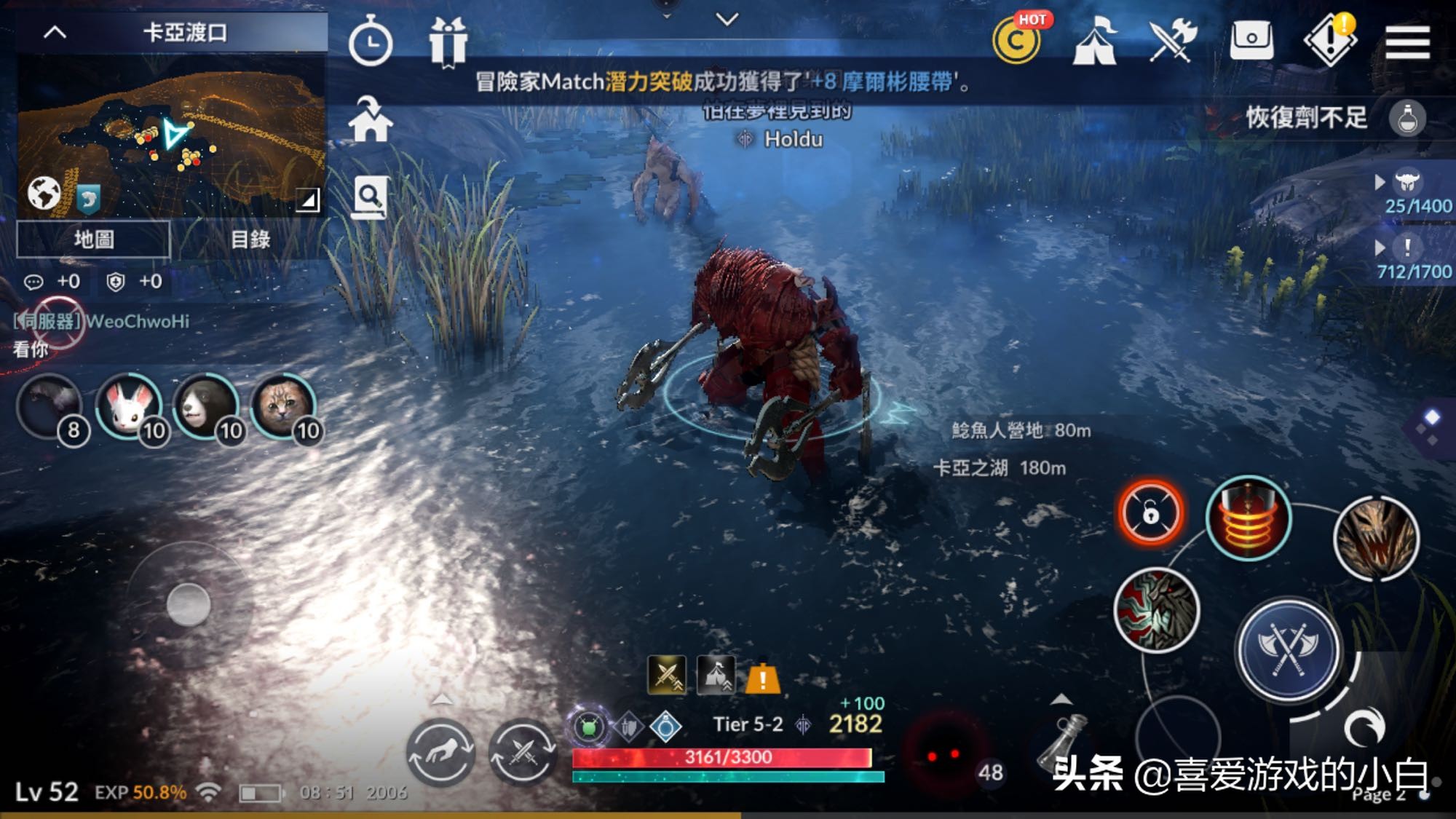 免费的国产mmorpg_免费的国产mmo