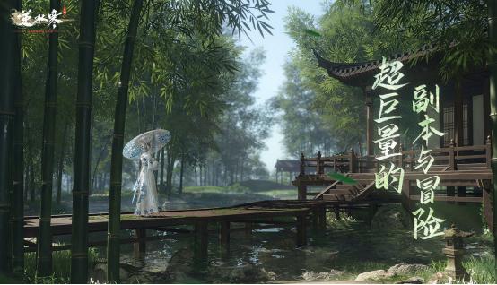 免费的国产mmorpg_免费的国产mmo