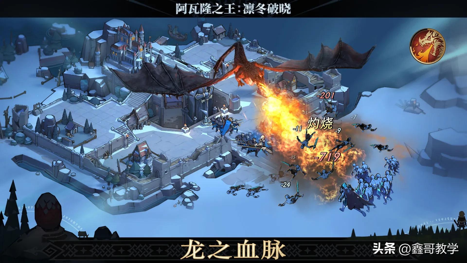 免费的国产mmorpg_免费的国产mmo