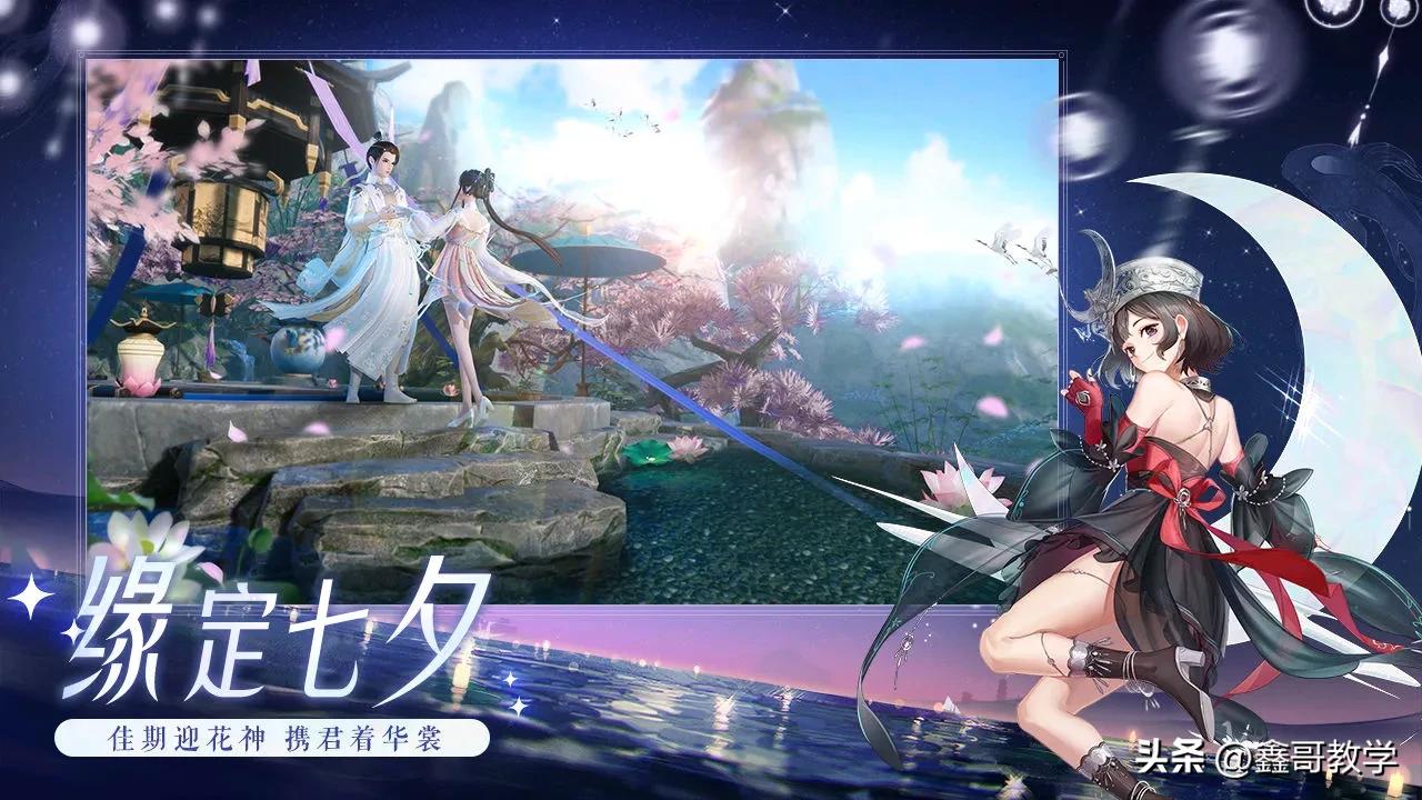 免费的国产mmorpg_免费的国产mmo