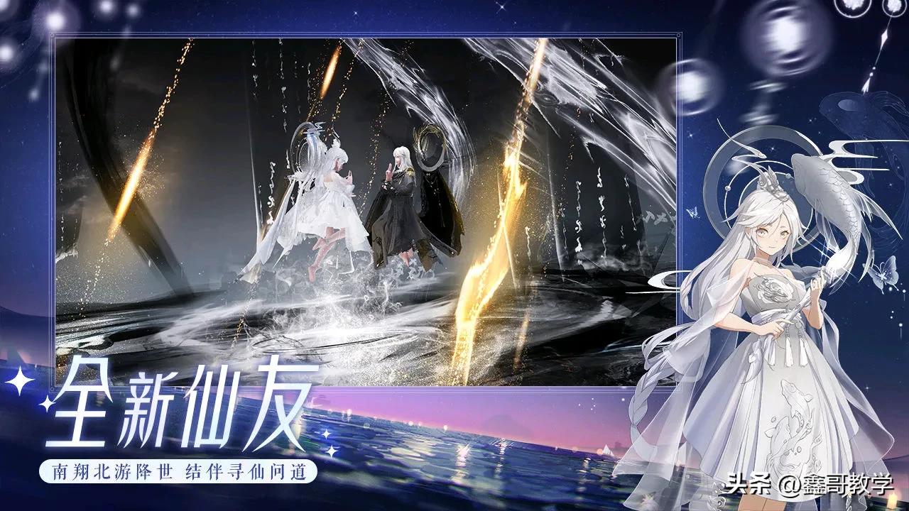 免费的国产mmorpg_免费的国产mmo