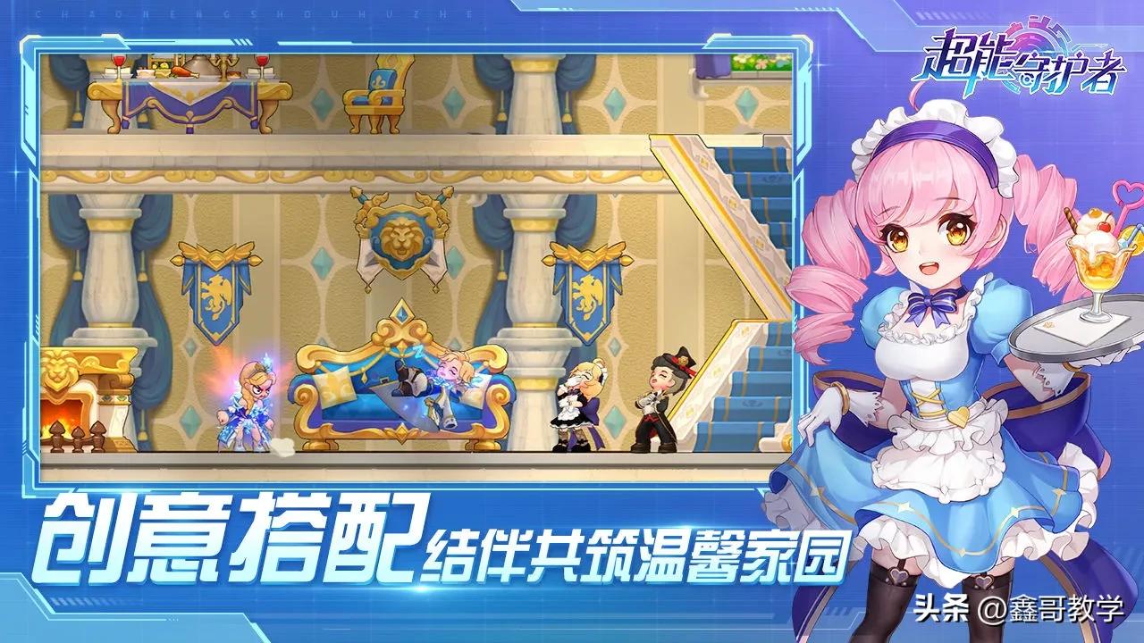 免费的国产mmorpg_免费的国产mmo