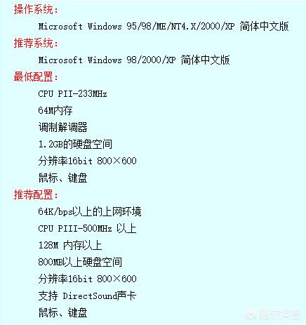 免费的国产mmorpg_免费的国产mmo