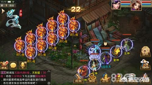 免费的国产mmorpg_免费的国产mmo