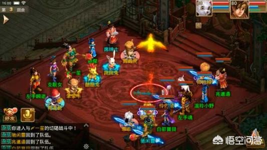 免费的国产mmorpg_免费的国产mmo