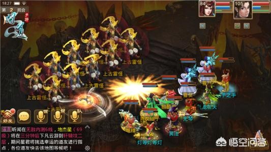 免费的国产mmorpg_免费的国产mmo