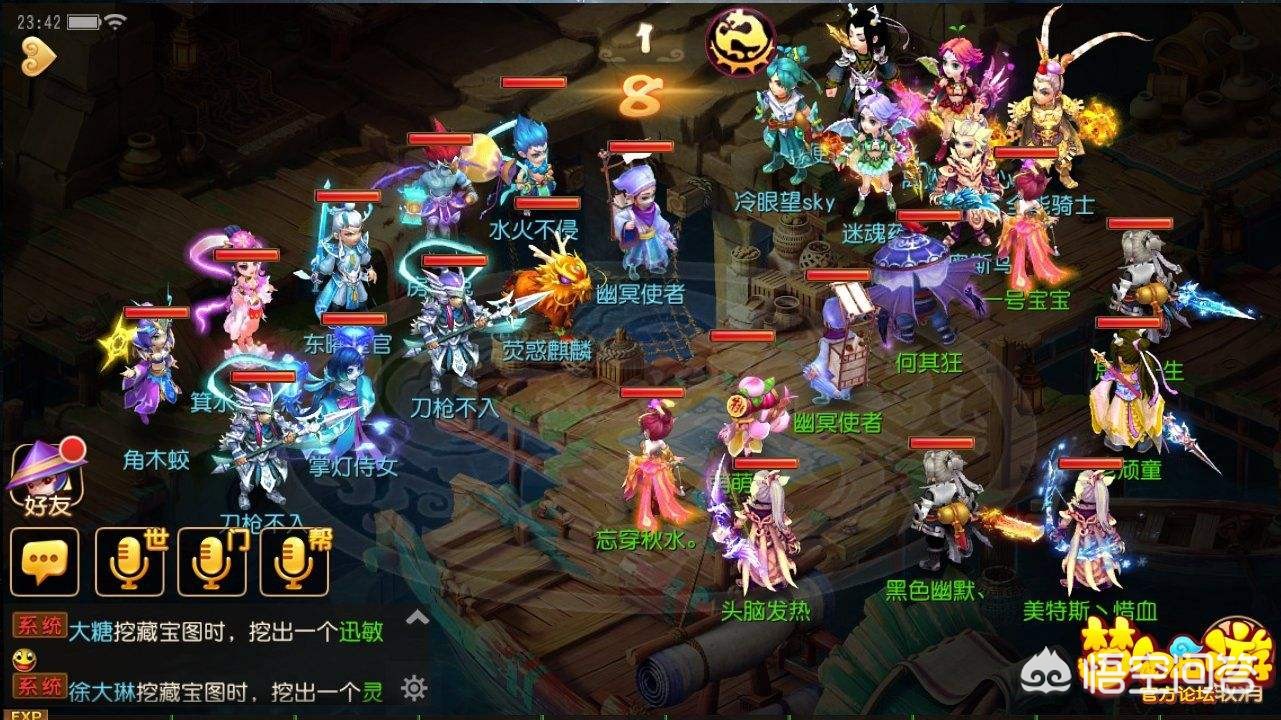 免费的国产mmorpg_免费的国产mmo