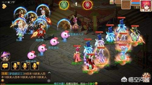 免费的国产mmorpg_免费的国产mmo