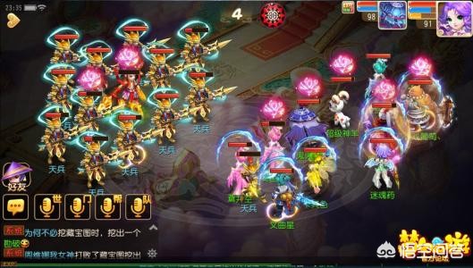 免费的国产mmorpg_免费的国产mmo