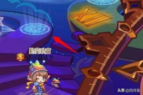 洛克王国激活码_洛克王国激活码怎么使用