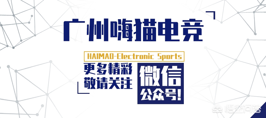 梦魔打野_梦魇打野教学