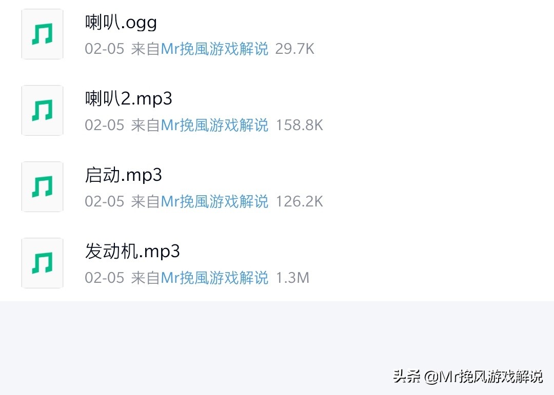 好玩的驾驶游戏_好玩的驾驶游戏推荐手机版