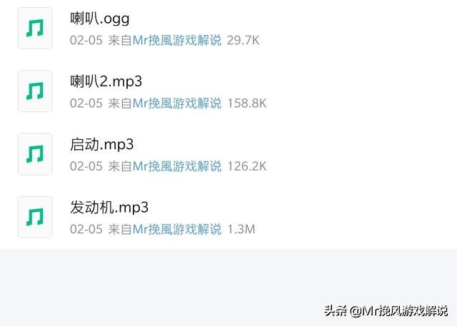好玩的驾驶游戏_好玩的驾驶游戏推荐手机版