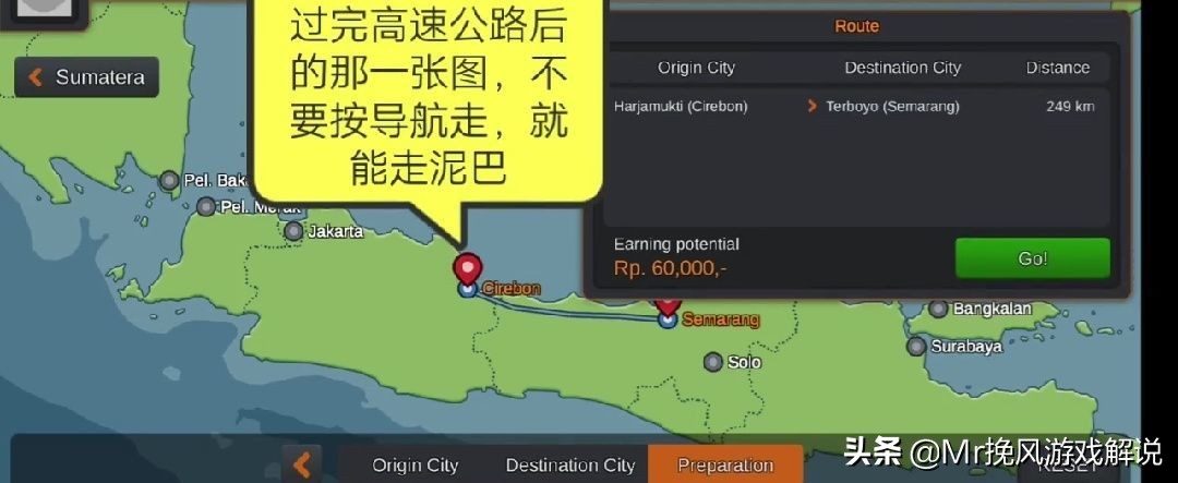 好玩的驾驶游戏_好玩的驾驶游戏推荐手机版
