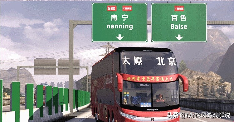 好玩的驾驶游戏_好玩的驾驶游戏推荐手机版