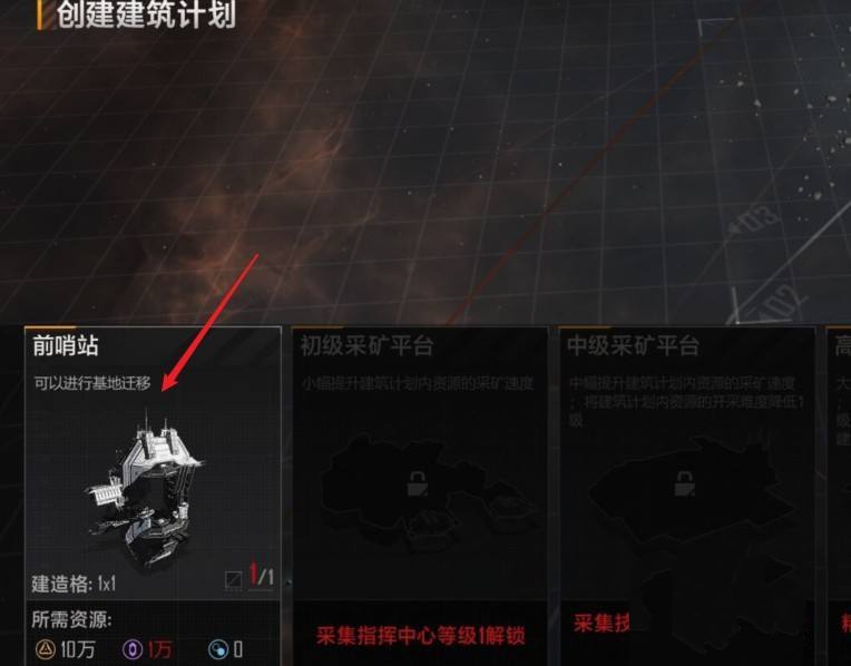 无尽的拉格朗日礼包码_无尽的拉格朗日礼包码2025
