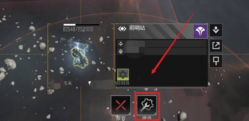 无尽的拉格朗日礼包码_无尽的拉格朗日礼包码2025