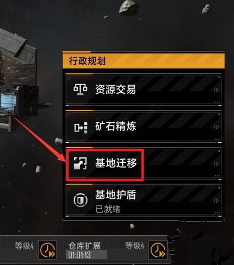 无尽的拉格朗日礼包码_无尽的拉格朗日礼包码2025