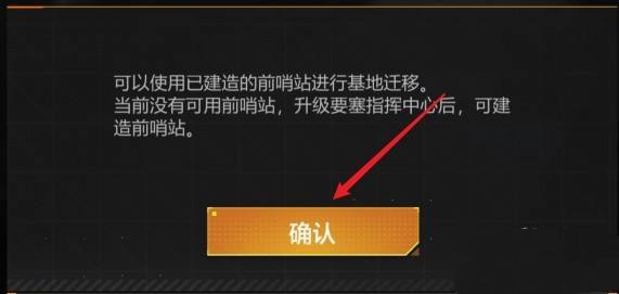 无尽的拉格朗日礼包码_无尽的拉格朗日礼包码2025