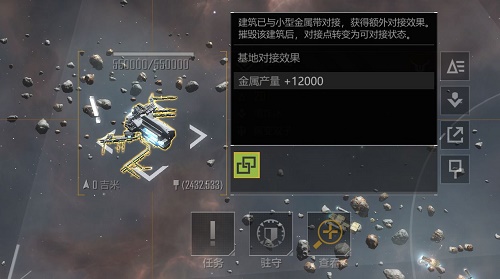 无尽的拉格朗日礼包码_无尽的拉格朗日礼包码2025