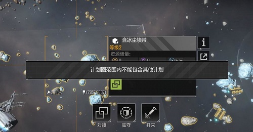 无尽的拉格朗日礼包码_无尽的拉格朗日礼包码2025