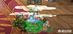 dnf妖怪哪里跑_dnf妖怪哪里跑在哪