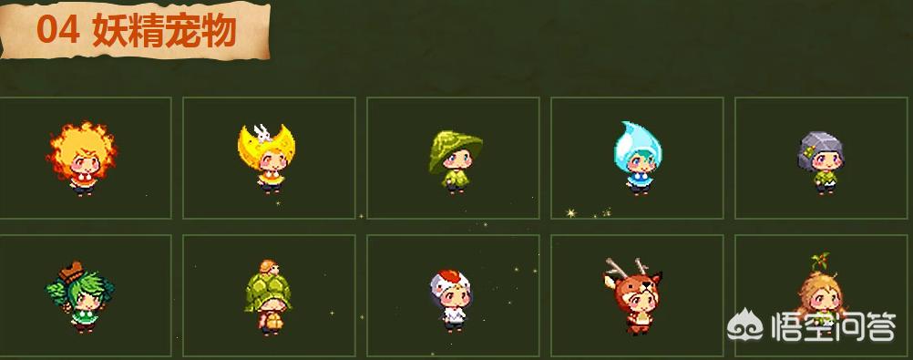 dnf妖怪哪里跑_dnf妖怪哪里跑在哪